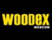 Выставка «Woodex / Лестехпродукция»