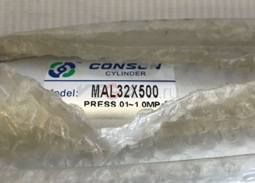 Пневмоцилиндр MAL-32X500