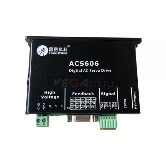 Драйвер мотора ACS606 для Xenons X3A-7407ASE/7407ADE/6407ASE/6407ADE