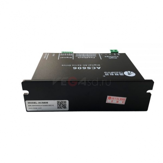 Драйвер мотора ACS606 для Xenons X3A-7407ASE/7407ADE/6407ASE/6407ADE