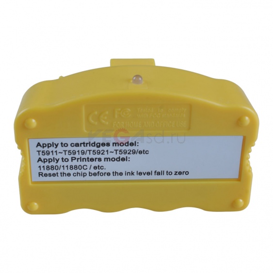 Устройство перенастройки чипов для Epson Stylus Pro 11880/11880C