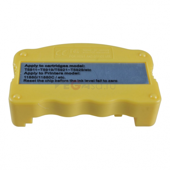 Устройство перенастройки чипов для Epson Stylus Pro 11880/11880C