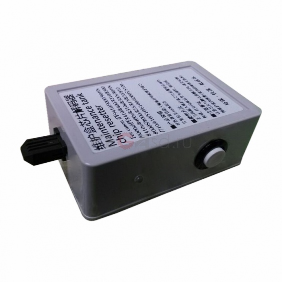Устройство по перезапуску чипа для Canon IPF Series MC-05/MC-07