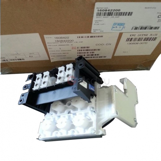 Демпфер 1608422 в сборе для Epson B6080