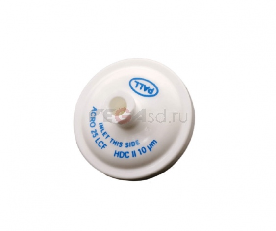 Конечный фильтр Pall UV Acro 25 (10 микрон)
