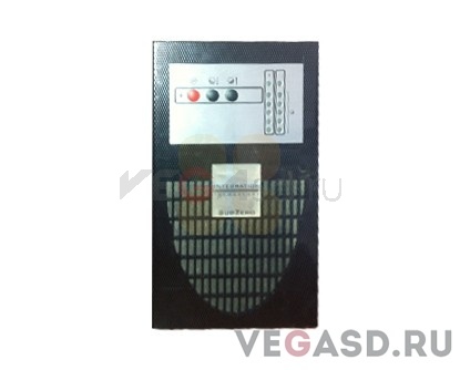 источник питания/Spyder SubZero 085 M/R Power Supply Unit