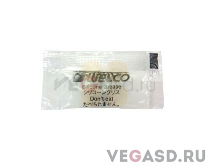 JFX-1615 Tube Maintenance Set