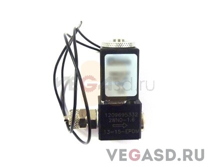 клапан/Expedio Valve 3x2 geva