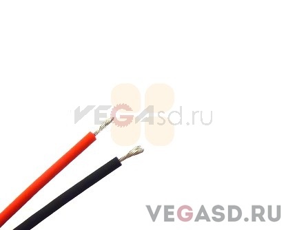 Agfa Anapurna Solenoid Valve