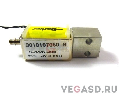 клапан/Arizona 350 Bleed Valve and Purge Valve 3 Way