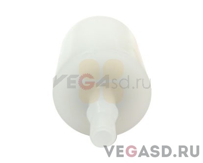 Osprey 75 One Way Valve