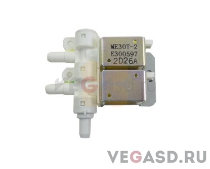 UJV-160 Solenoid Valve (3 POS/2 PORTS)