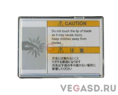 Нож JV3 Cutting Knife Mimaki SPA-0064 / M201535
