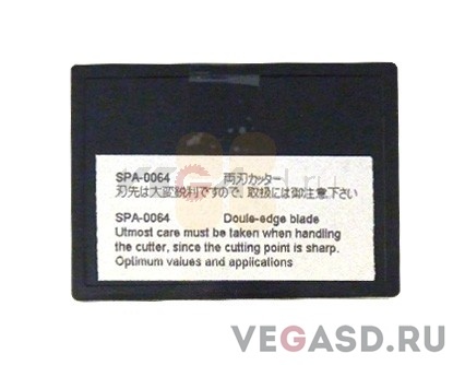 Нож JV3 Cutting Knife Mimaki SPA-0064 / M201535