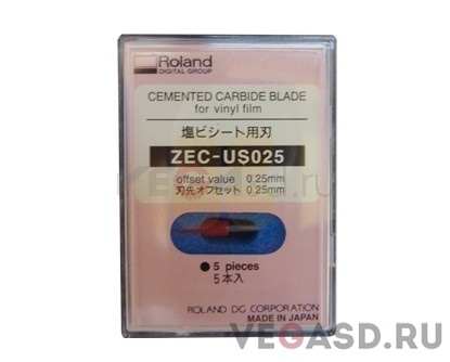 Режущее лезвие Roland под углом 45 градусов (5 шт) ZEC-US025