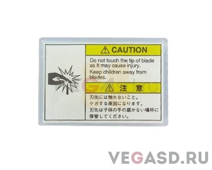 нож(комплект)/Mimaki Swivel Blade 60° Cutting Angle for Reflective Sheet (2 pcs)