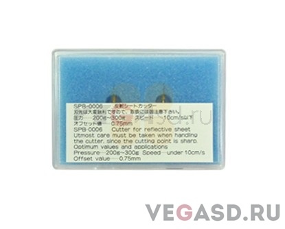 нож(комплект)/Mimaki Swivel Blade 60° Cutting Angle for Reflective Sheet (2 pcs)