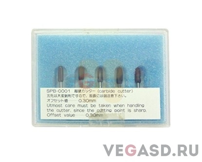 нож(комплект)/Mimaki Swivel Blade 0.3 mm OffSET pagetitle=Value for Vinyl Sheet (5 pcs)