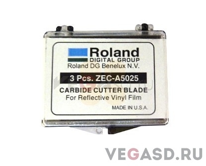нож(комплект)/Roland Cemented Carbide Cutters for Hard and Fluorescent Vinyl (3 pcs)