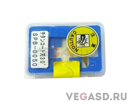 лезвие(олов. покр.)/CG-FX Tin Coating Blade 30 (3 pcs)