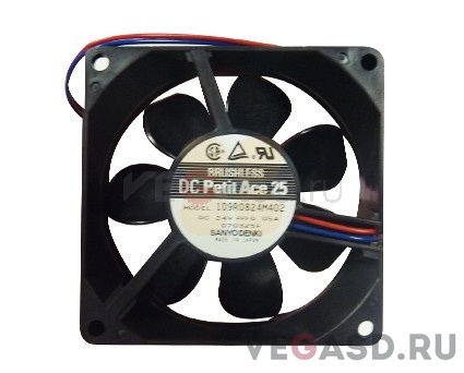 JV4 Cooling Fan Motor Assy