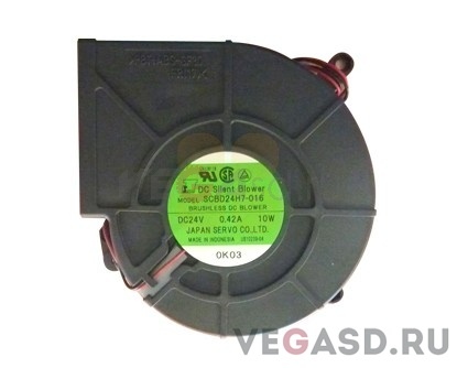 FJ-540 Fan SCBD24H7-016