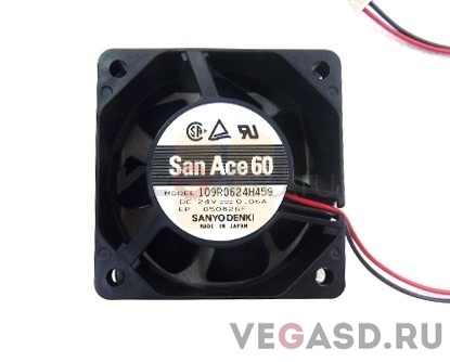 SC-540 Fan, 109R0624H459