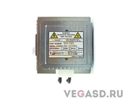 магнетрон/Expedio CMB F300- Magnetron Kit