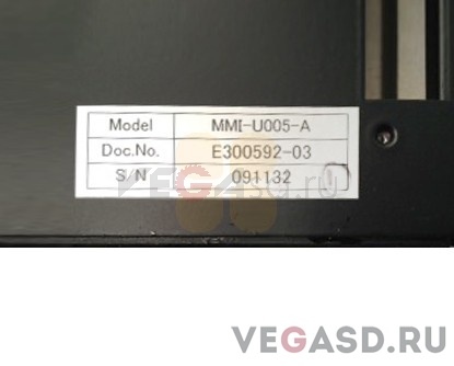 УФ LED-блок/UJV UV-Led Irradiation Unit