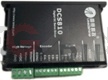 Сервопривод LEADSHINE DCS810