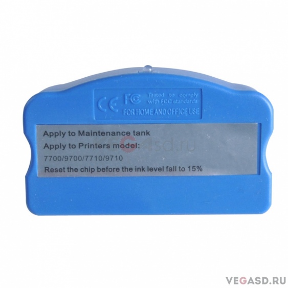 Датчик наличия чернил для Epson Stylus Pro 9700