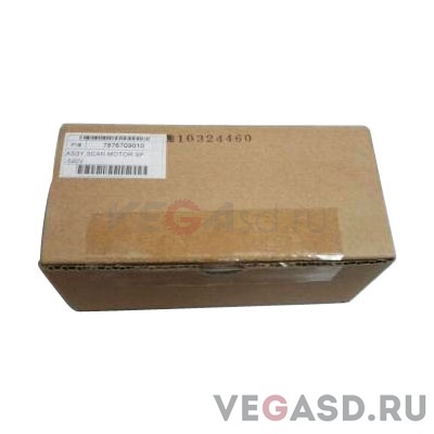 Скан мотор Roland/Original Roland Scan Motor - 7876709010