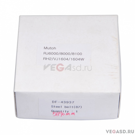 Металлический ремень для Mutoh (5,86 м)Mutoh 87 дюйма Steel Belt --- 5,86m