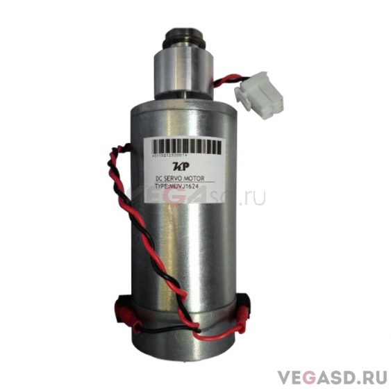 Серво мотор для Mutoh/ Mutoh Servo Motor