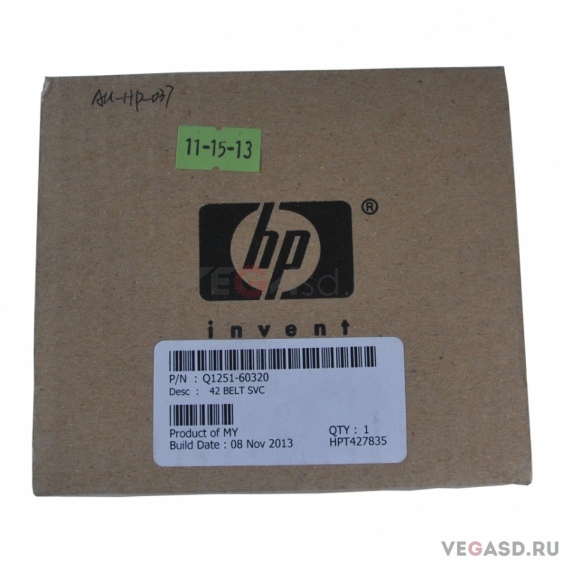 Приводной ремень для HP/HP 42 дюйма Belt for DesignJet 5000/5500 (107 см)