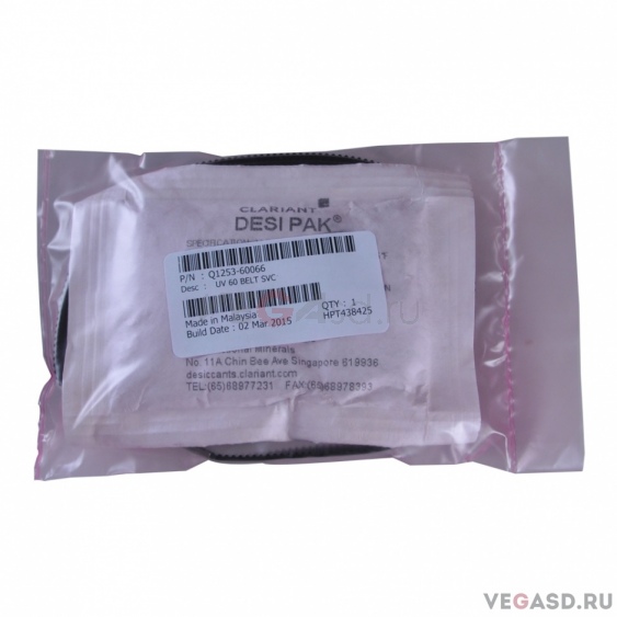 Ремень привода для HP/HP 60 дюймов Belt