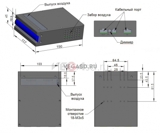 LED блок Smart-uv-78N