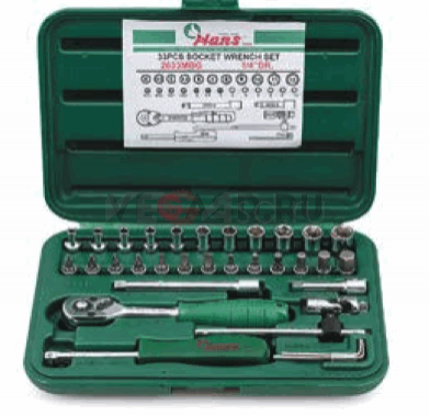 2633MBG