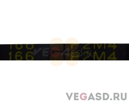 CJ-540 Belt,166P2M4-530