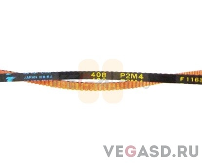 CJ-540 Belt, 408P2M4-530