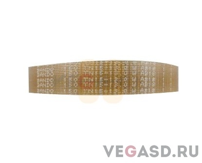 SC-550 X-Drive Belt