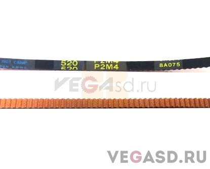 SP-300 Belt 520P2M4-530