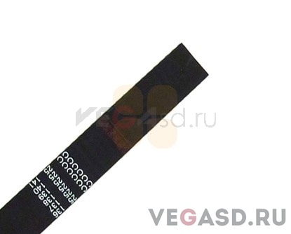 JV5-160S Y Drive Belt 5