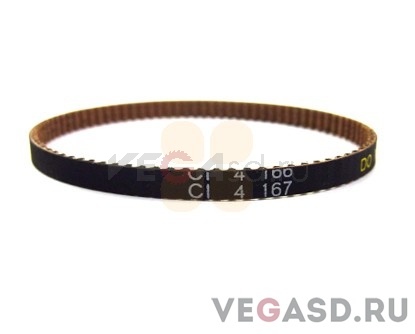 VS-640 Belt, 172P2M4-530