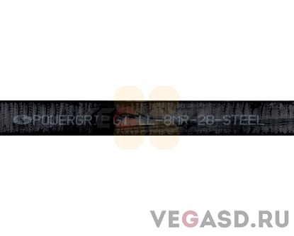 Scitex XL1500 2.2M LL-8MR-28-Steel Belt