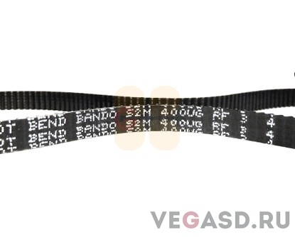 VJ-1204 X Speed Reduction Belt Assy