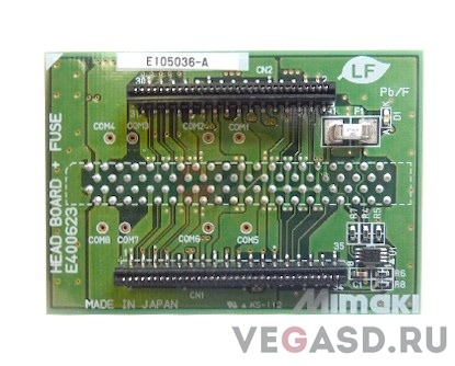 Плата предохранителей/JV5 Head Joint PCB Fuse Assy