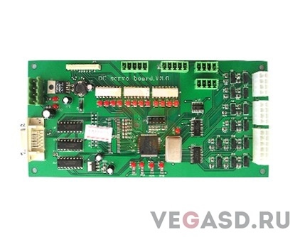 Серво плата/Q-Jet Servo Board
