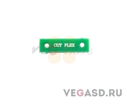 CJ-540 Cut Flex Board