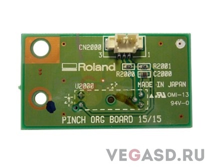 SJ-1000 Pinch Org Board